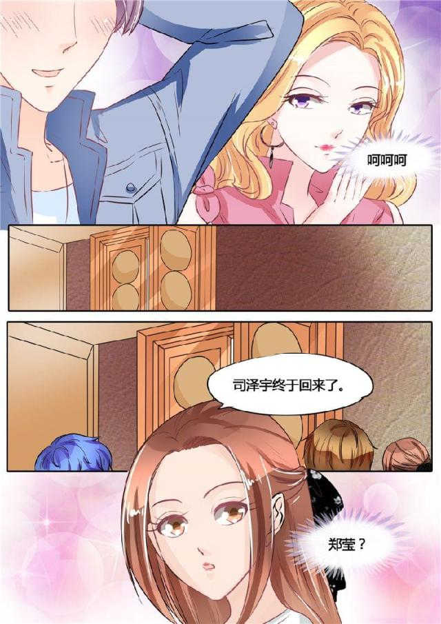 第58话4