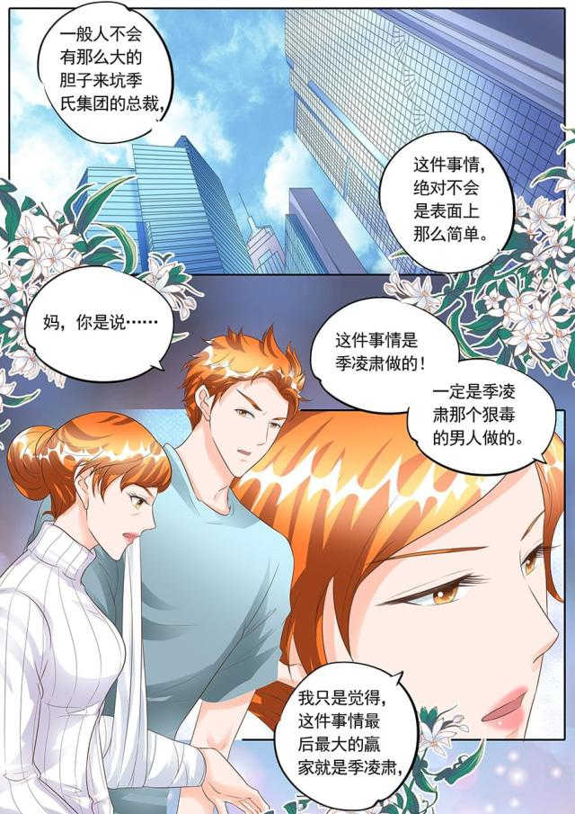 第155话0