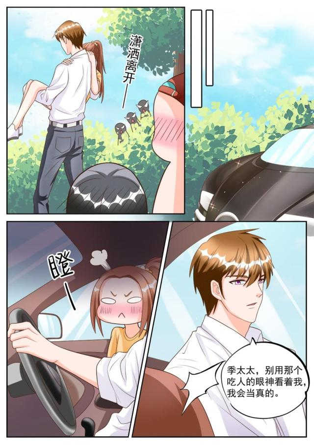 第187话0