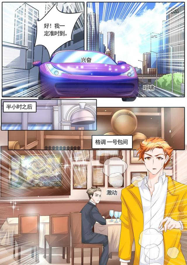 第114话0