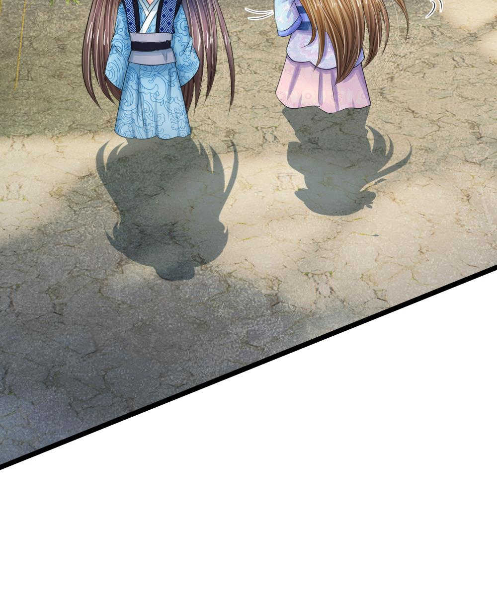 第221话6