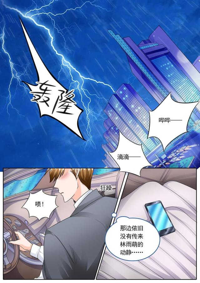 第142话0