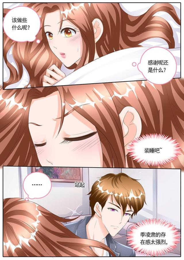 第165话1