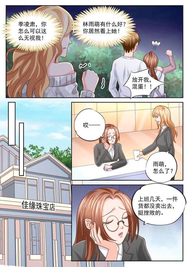 第221话0