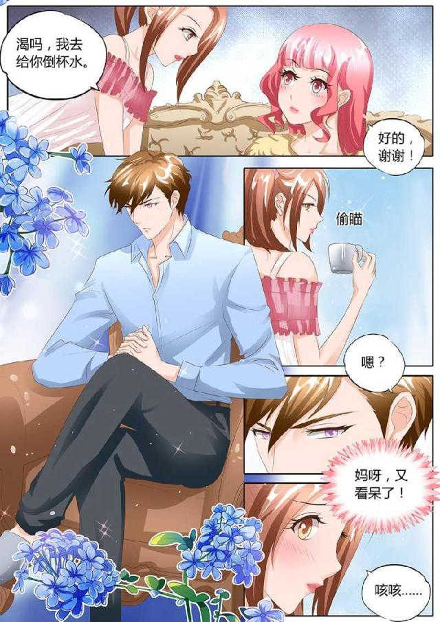 第95话0