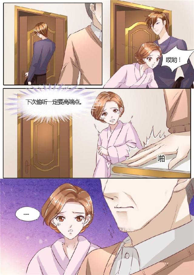 第63话1