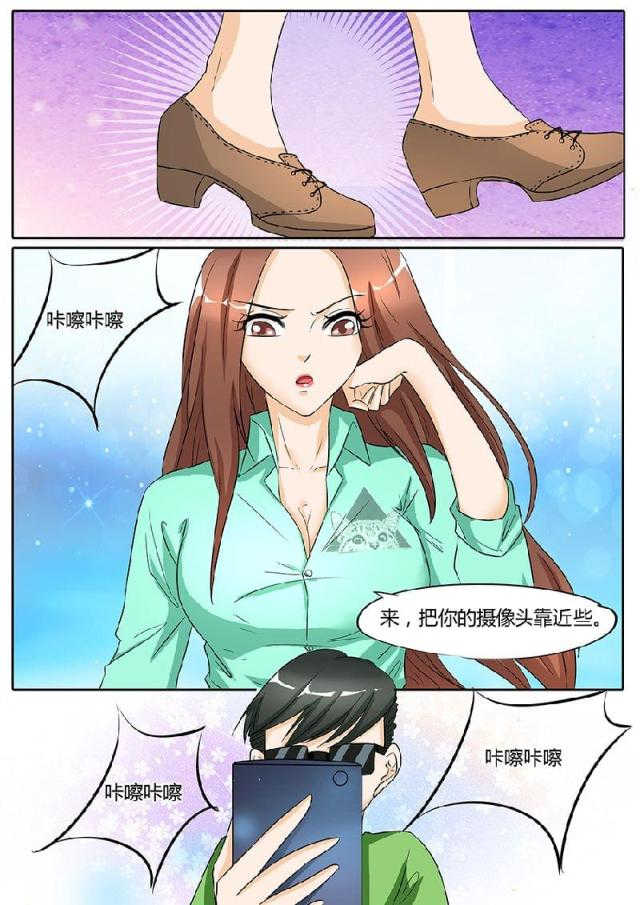 第43话6