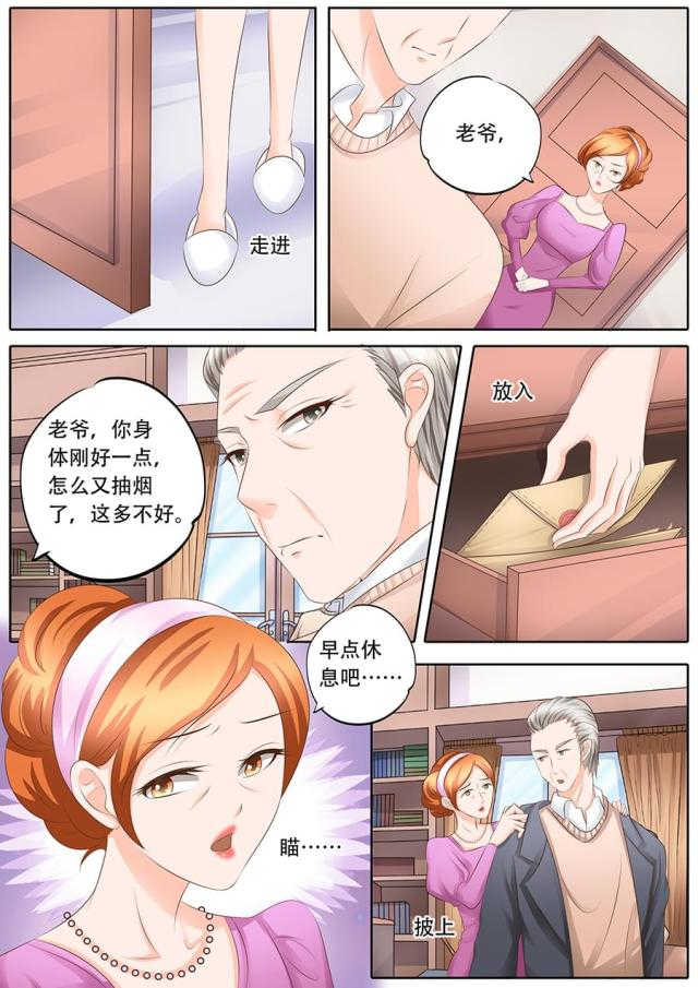 第113话1