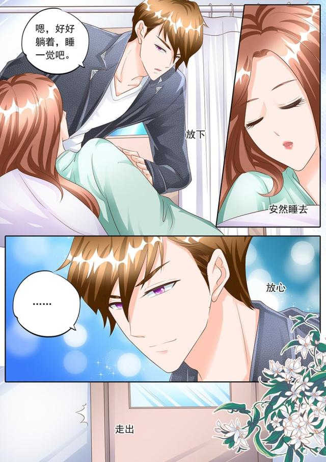 第163话2