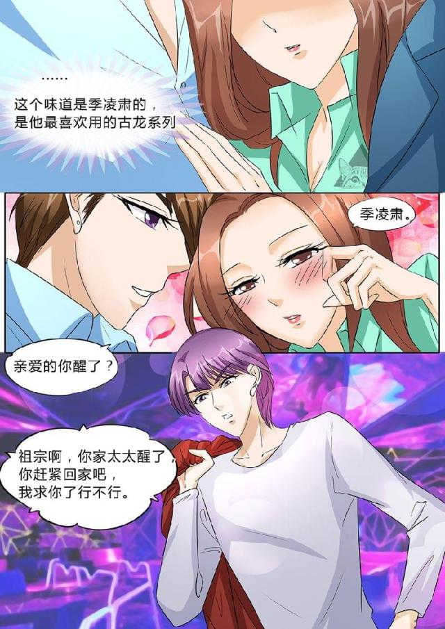 第43话0