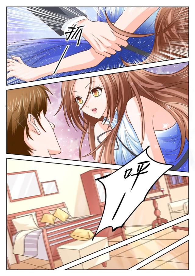 第207话3