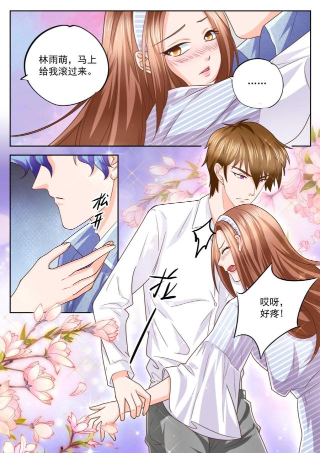 第212话0