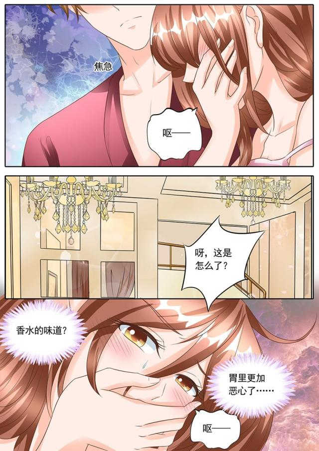 第146话0