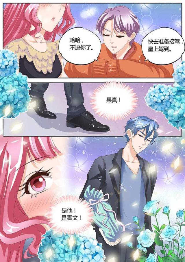 第89话0