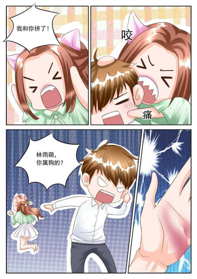 第181话1