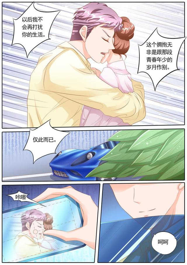 第127话0