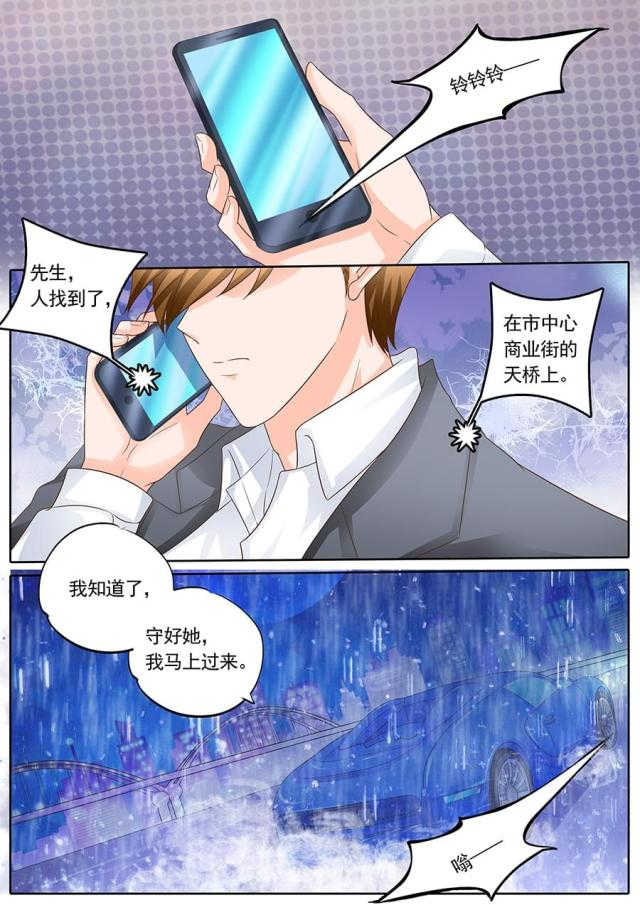 第142话2