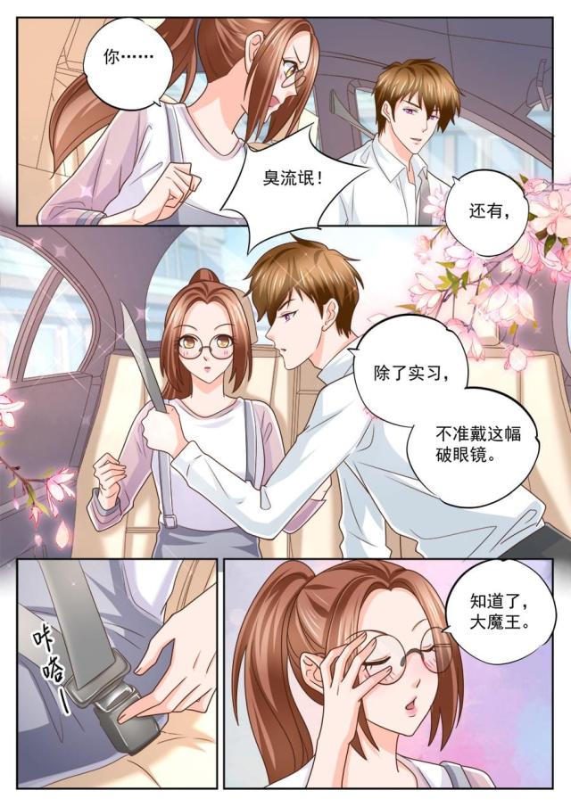 第218话1