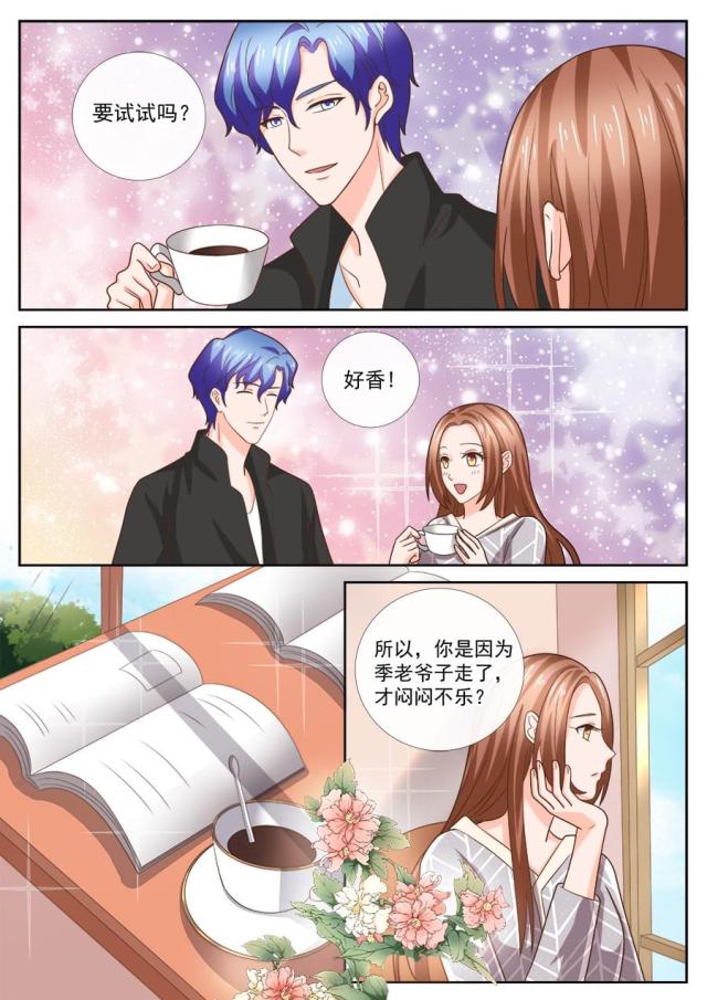 第239话1