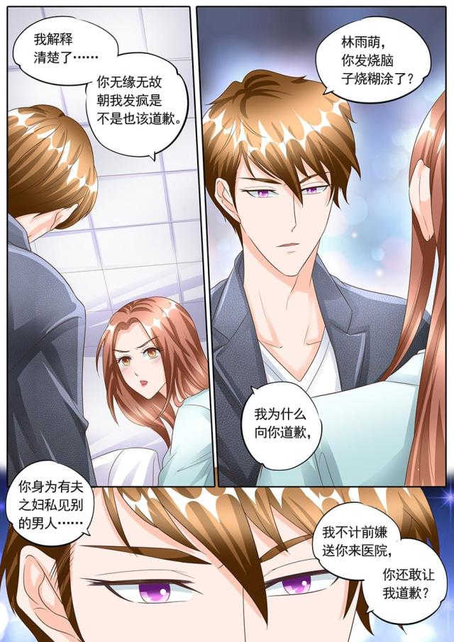 第148话0