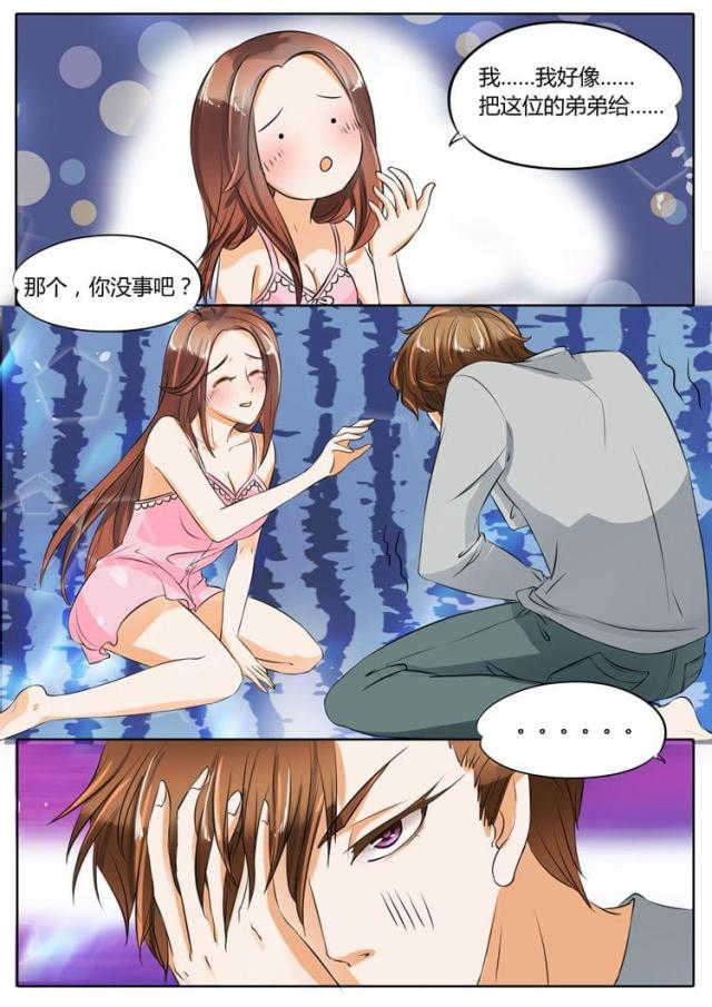 第21话0