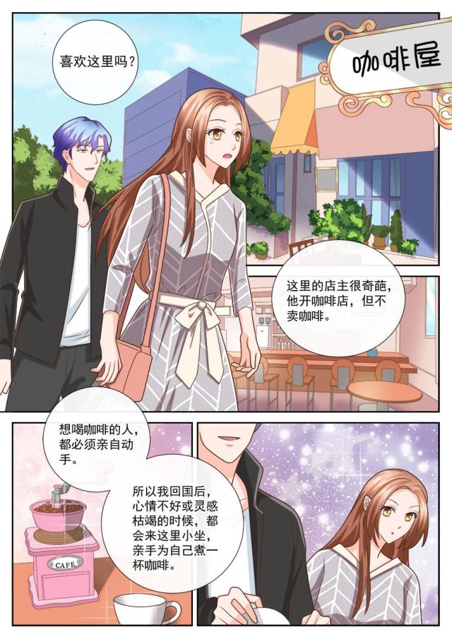 第239话0