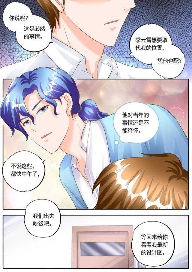 第170话0