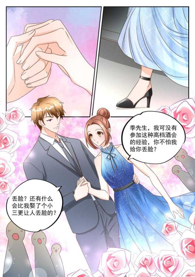 第193话0