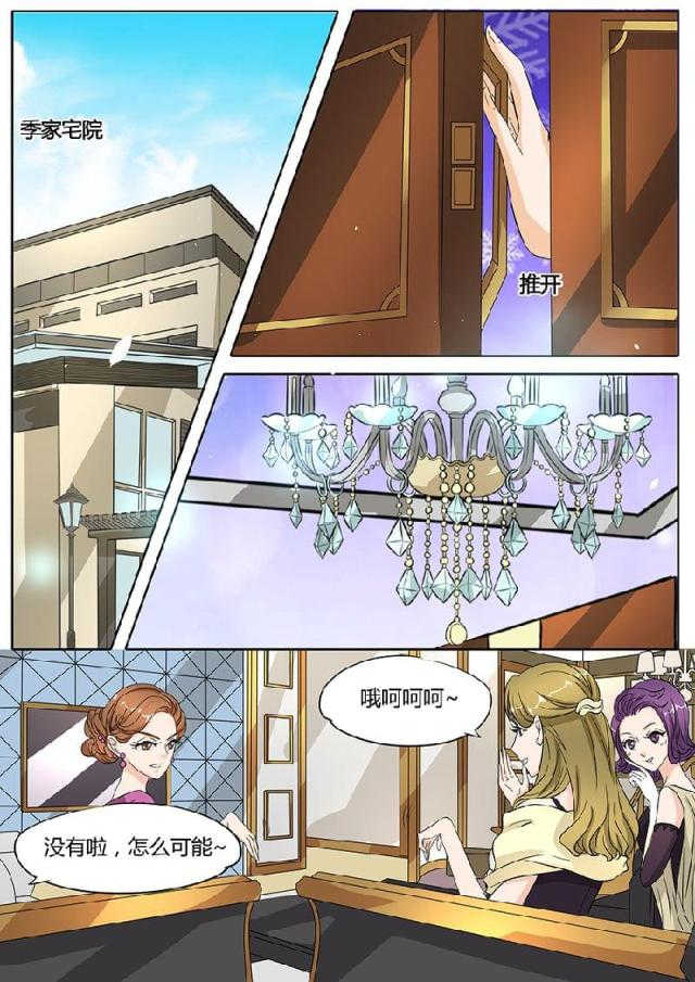 第46话0