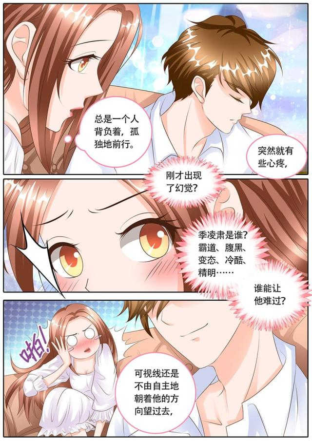 第122话0