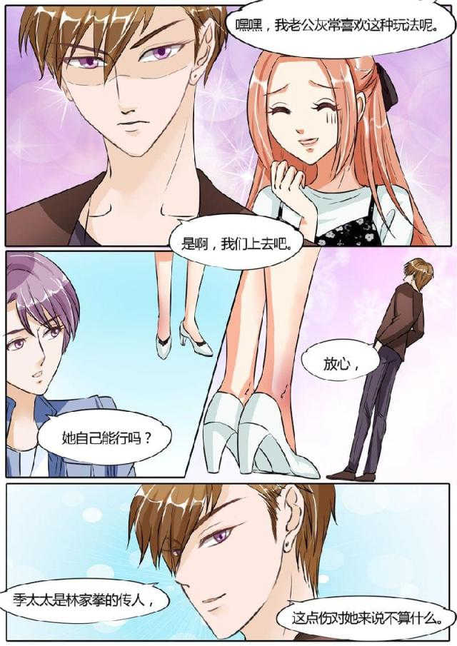 第57话1