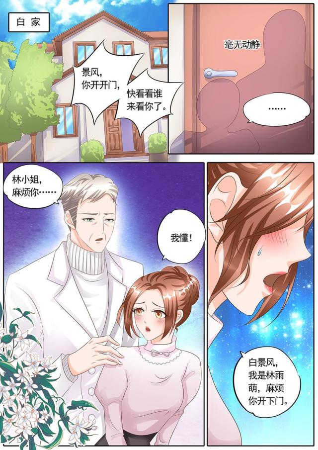 第126话0