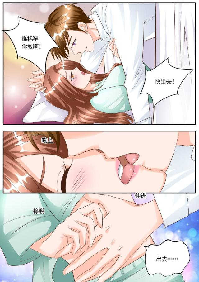 第175话0
