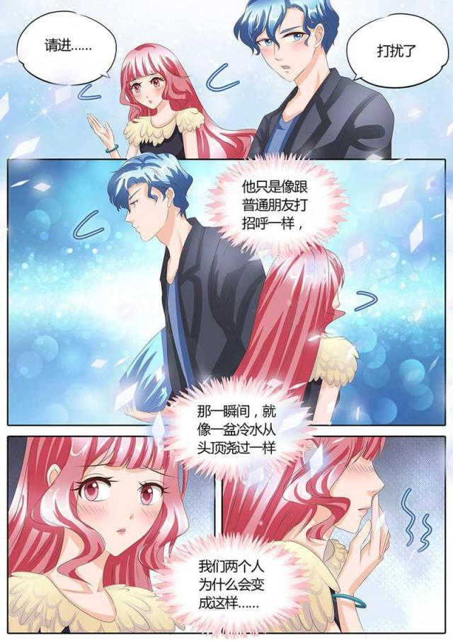第89话1