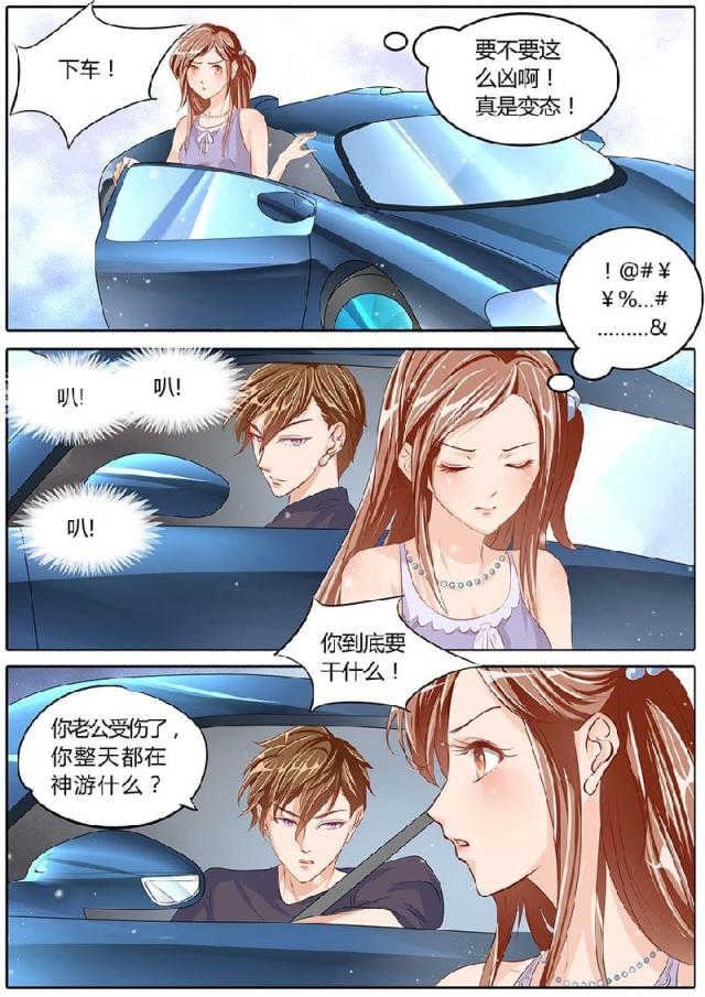 第78话0