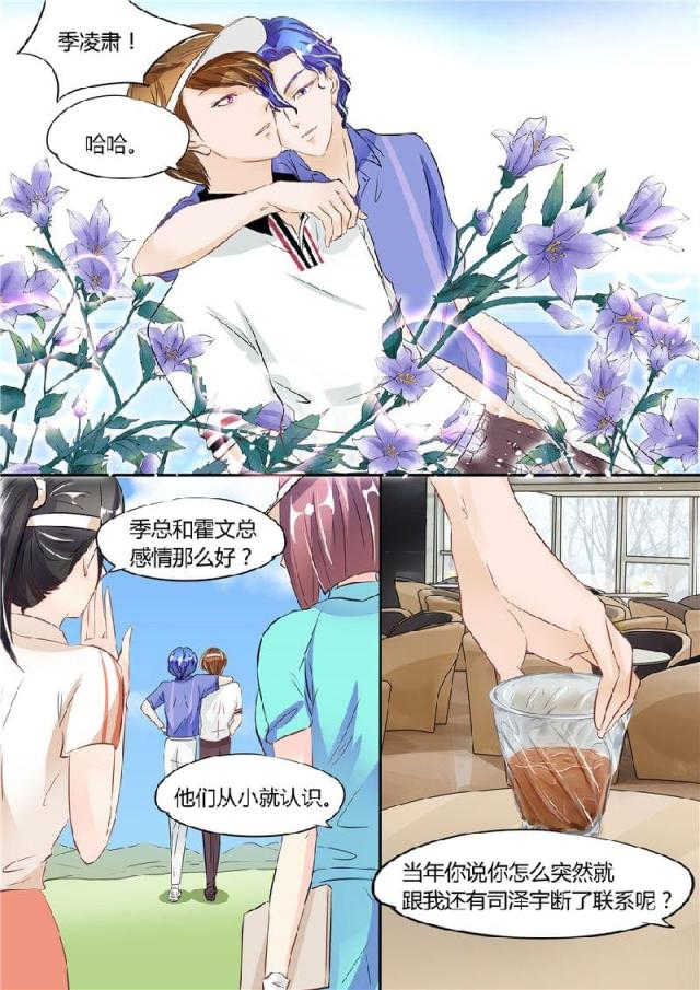 第54话0
