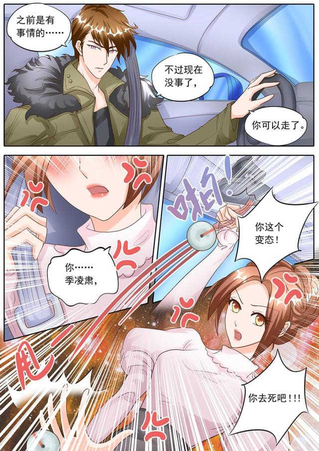 第129话0