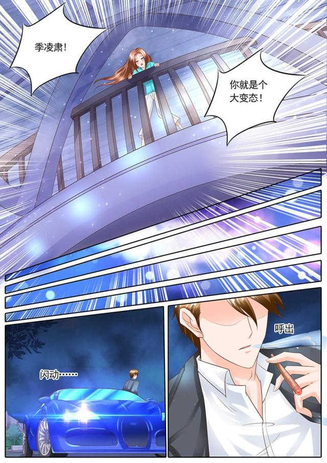 第141话0