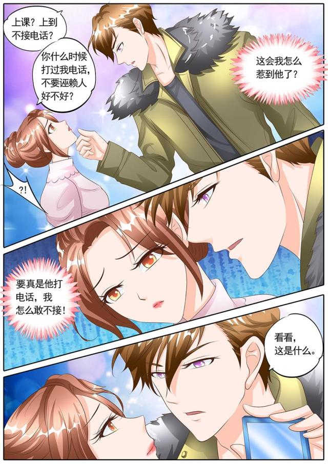 第128话0