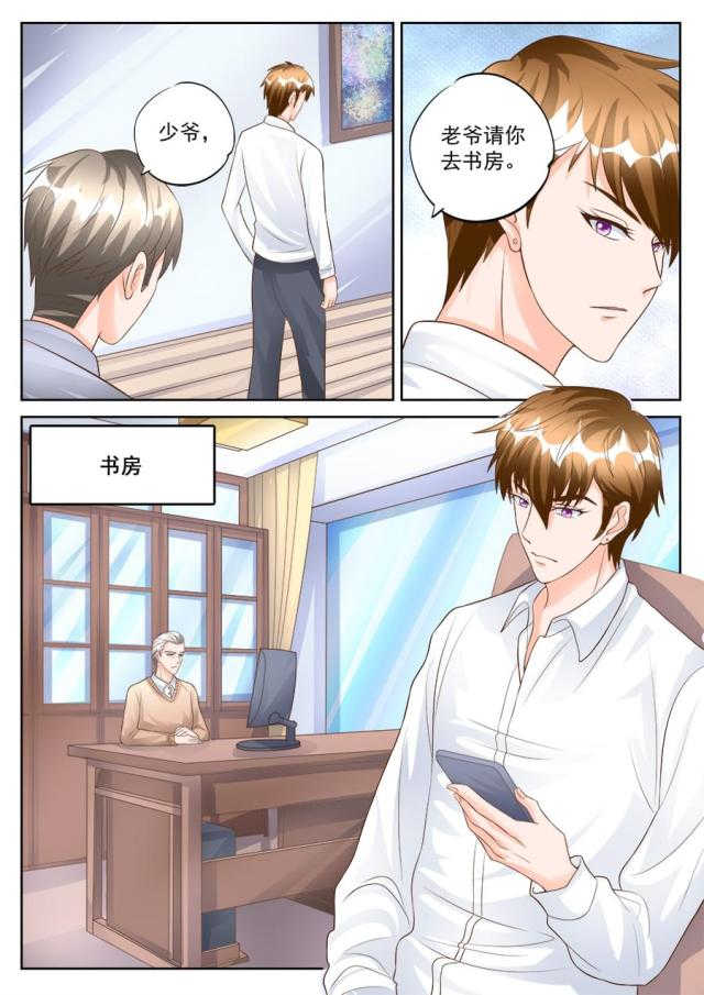 第182话1
