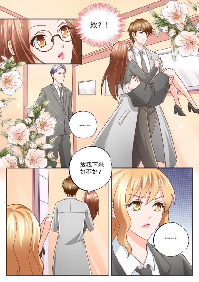 第223话0