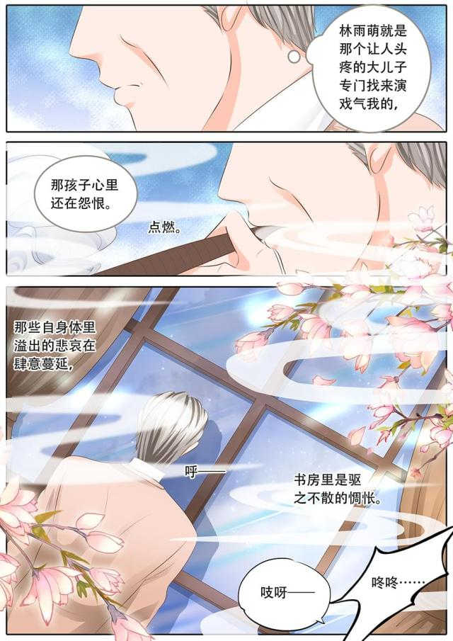 第113话0
