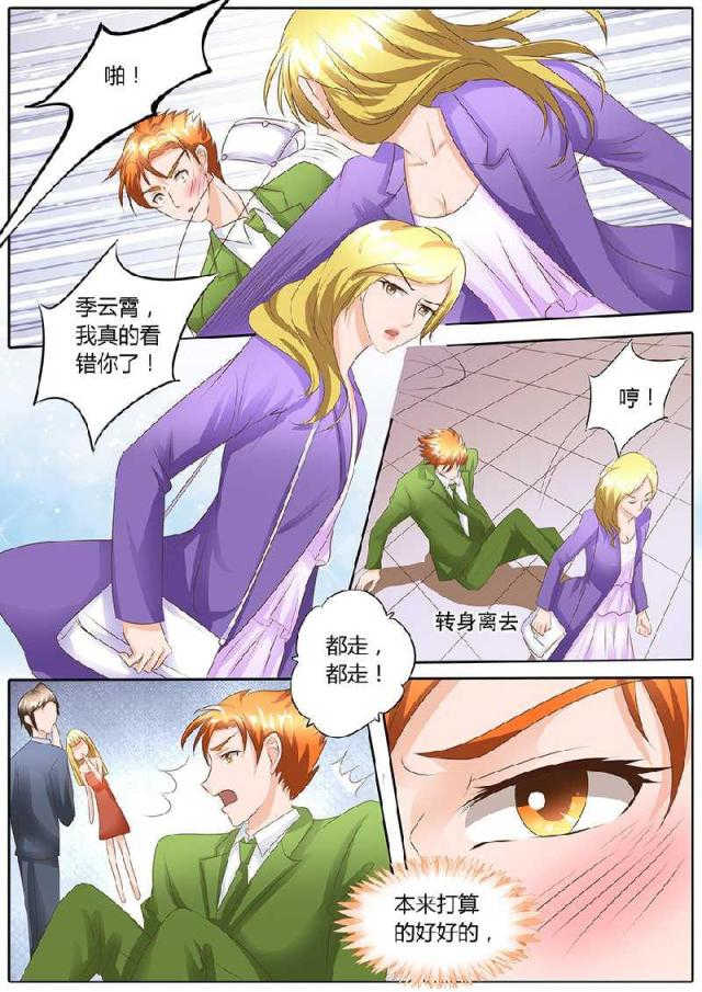 第100话0