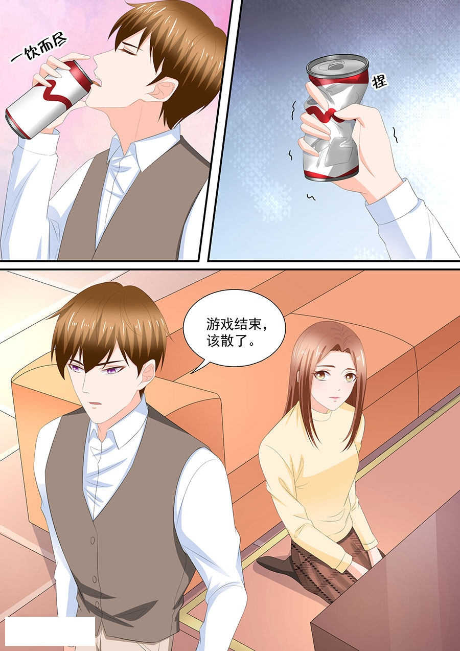 第269话3