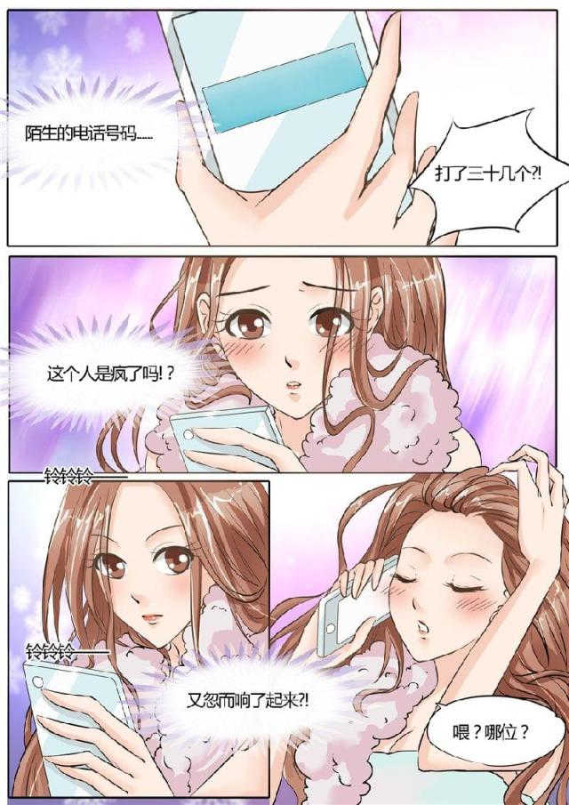 第64话1