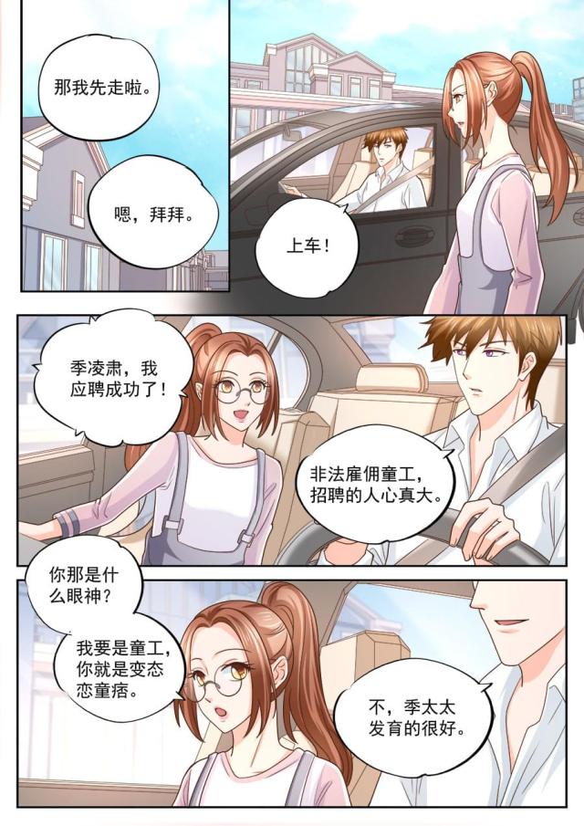 第218话0