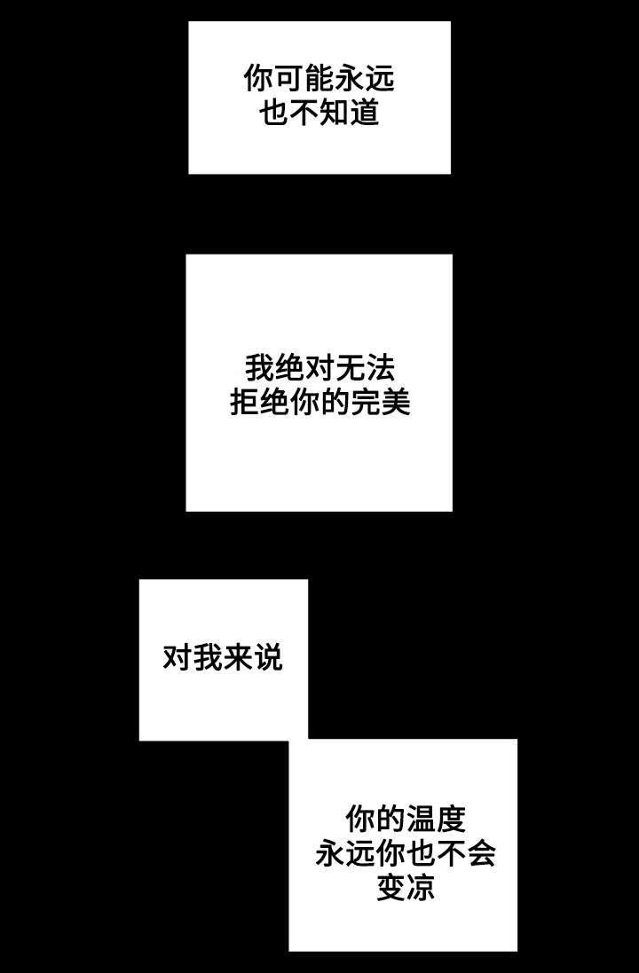 第10章：一石二鸟6