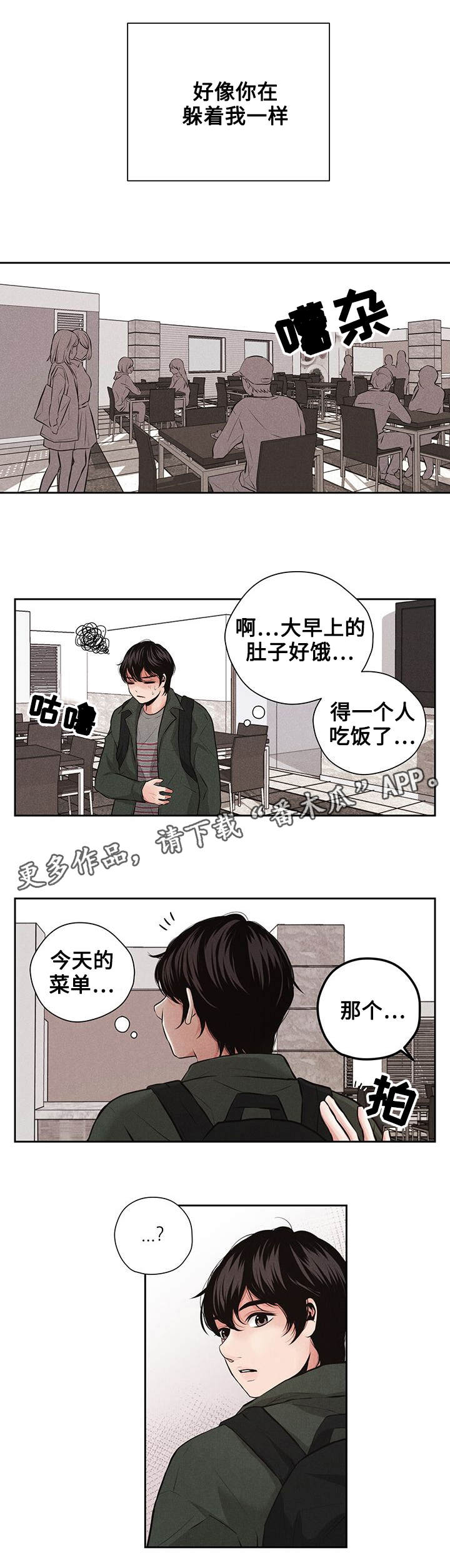 第6章：课题7