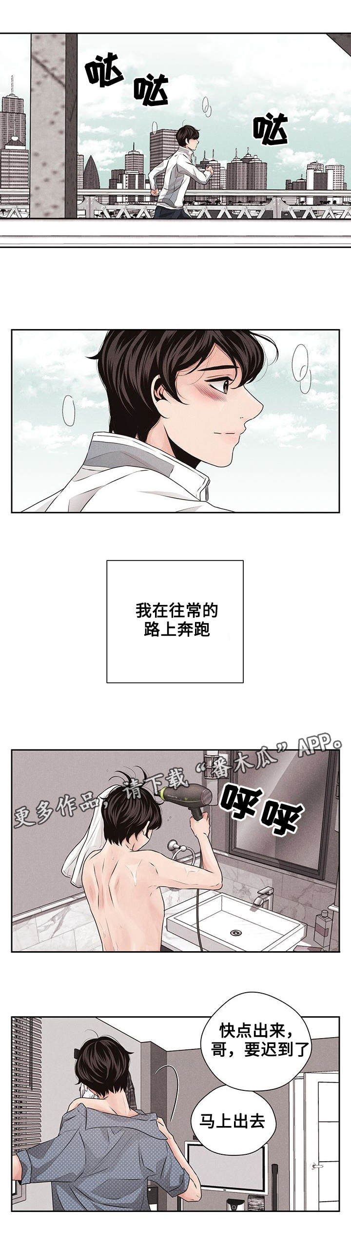 第29章：考试0