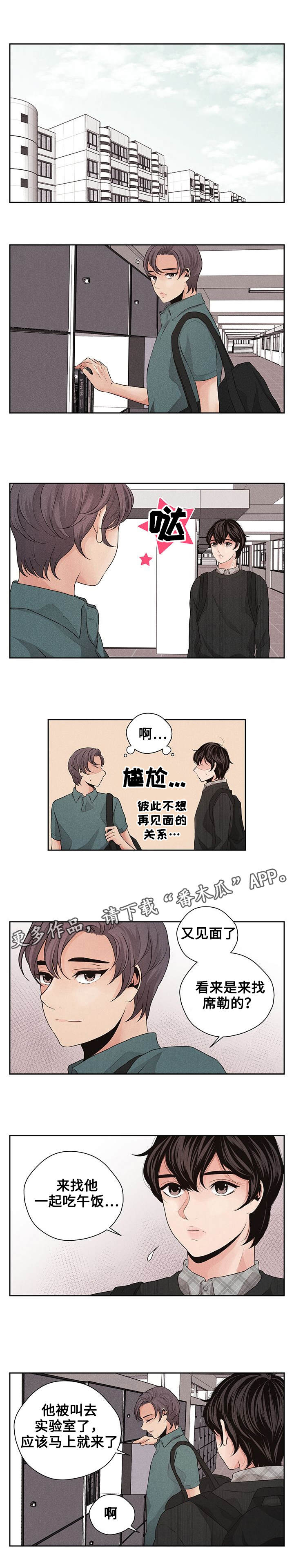 第22章：拒绝0